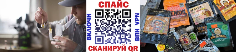 ссылка на мегу   Алушта  Бутират бутик  закладка 