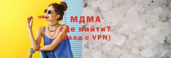соль ск Алзамай
