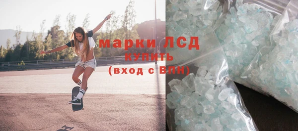 гашик Алексеевка