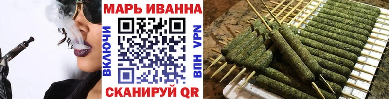 Канабис гибрид  Алушта 